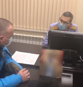 Новость