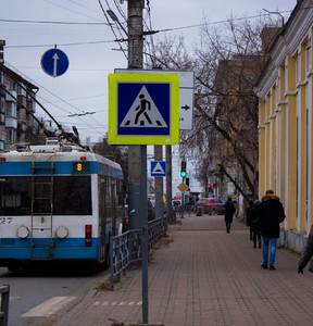 Новость