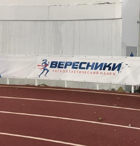Новость