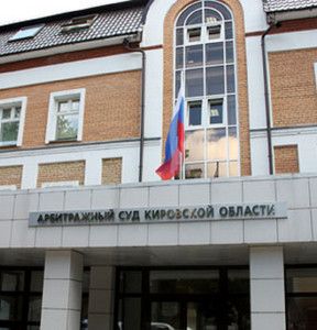 Новость