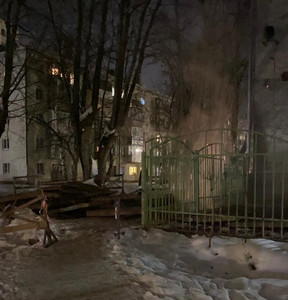 Новость