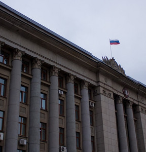 Новость