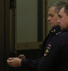 Новость