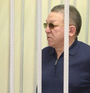 Новость