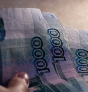 Новость