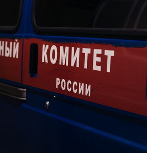 Новость