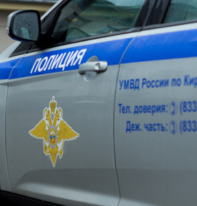 Новость