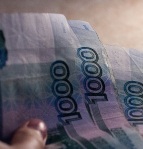 Новость