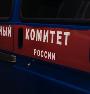 Новость