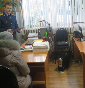 Новость