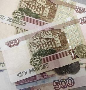 Новость
