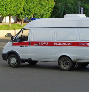 Новость