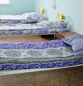 Новость