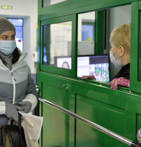 Новость
