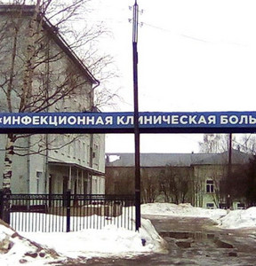 Новость