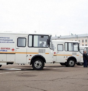 Новость