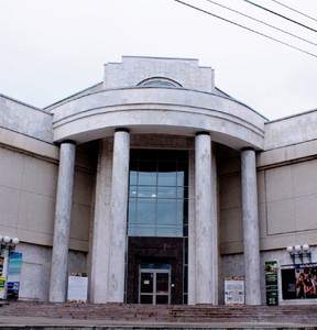 Новость