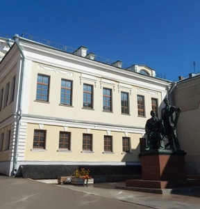 Новость