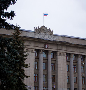 Новость