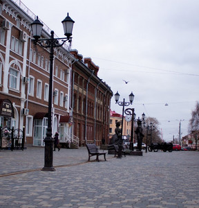 Новость