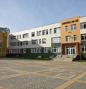 Новость
