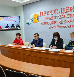 Новость