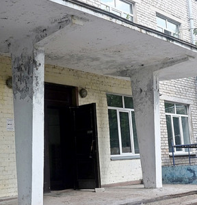 Новость