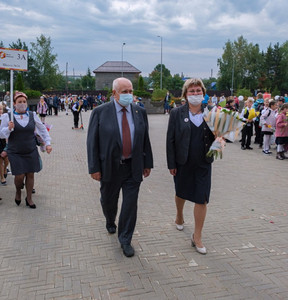 Новость
