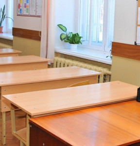 Новость