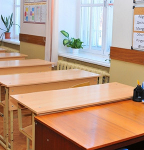 Новость