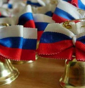 Новость