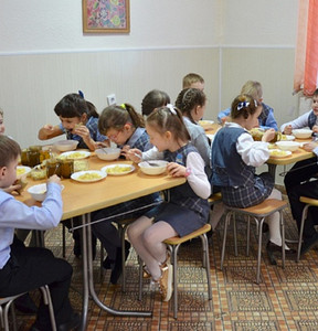 Новость