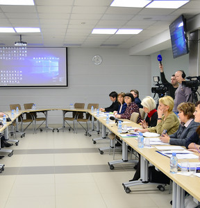 Новость