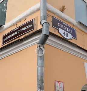 Новость