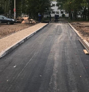 Новость