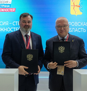 Новость