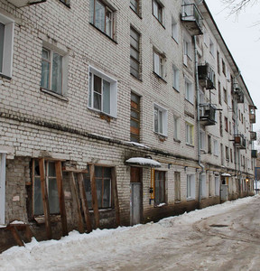 Новость