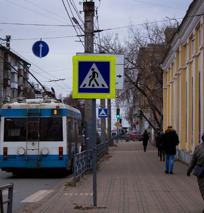 Новость