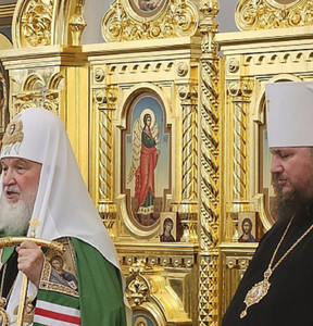 Новость