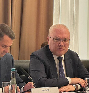 Новость