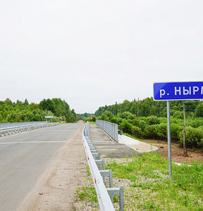 Новость