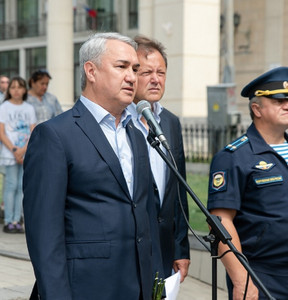 Новость