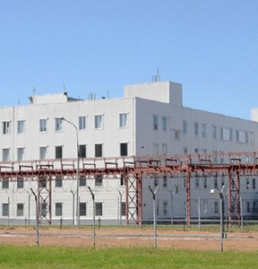 Новость