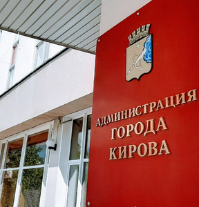Новость