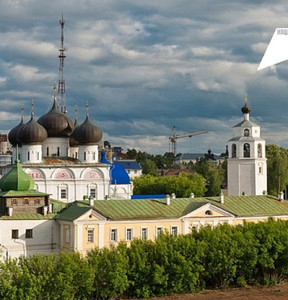Новость
