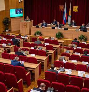 Новость