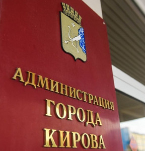 Новость