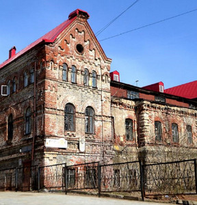 Новость