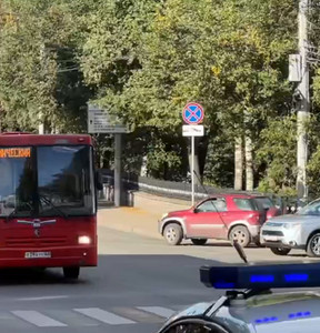 Новость
