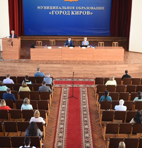 Новость